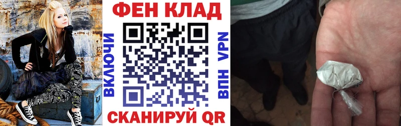 Amphetamine Premium  Белый 