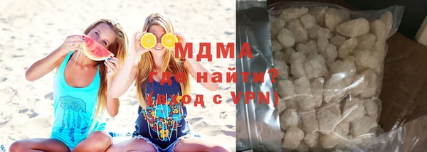 героин Покров