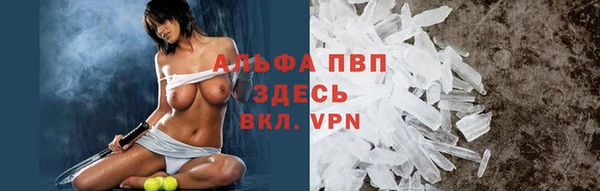 героин Покров