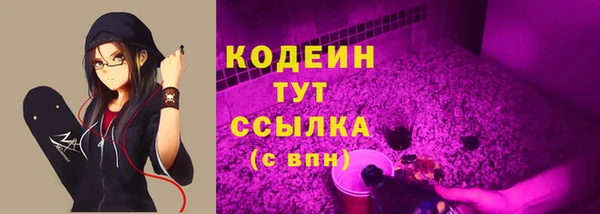 героин Покров