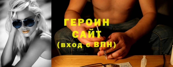 винт Гусев