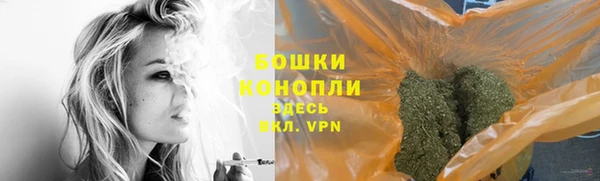 метамфетамин Приозерск