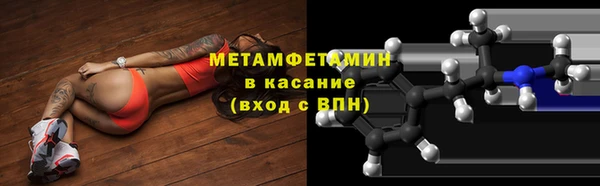 героин Покров