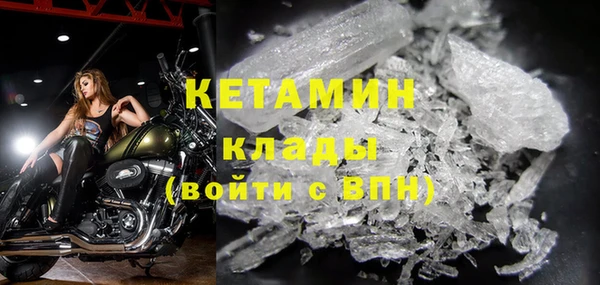 героин Покров