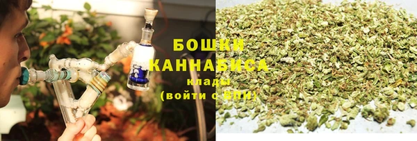 кокаин премиум Покровск
