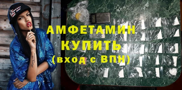 героин Покров