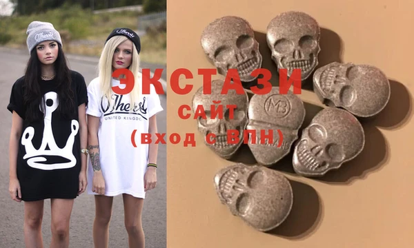 каннабис Покачи