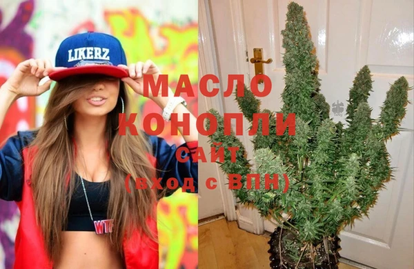 каннабис Покачи
