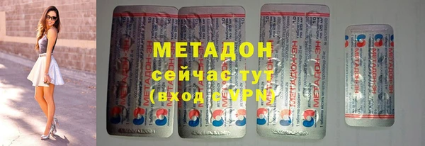 каннабис Покачи