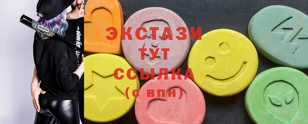 героин Покров