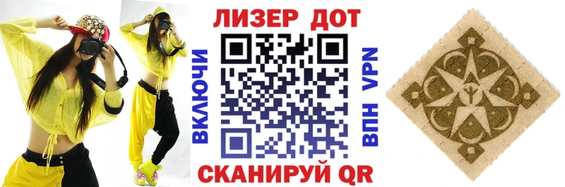 Марки NBOMe 1500мкг  даркнет сайт  KRAKEN ТОР  Белый 
