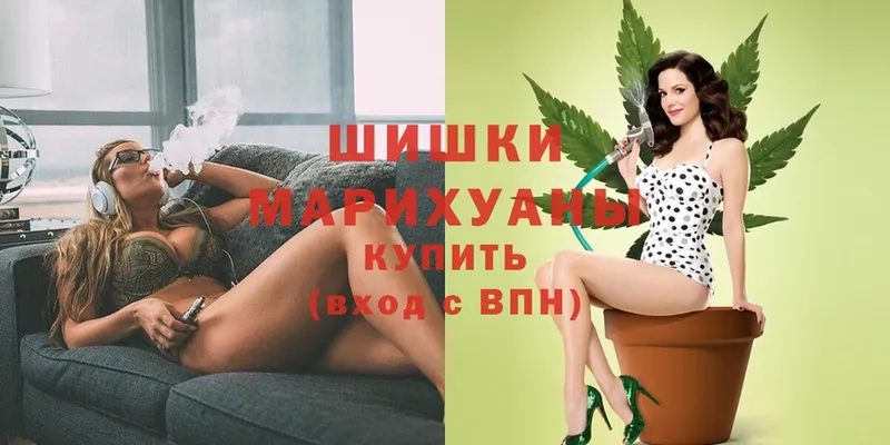 Канабис LSD WEED  ОМГ ОМГ зеркало  Белый 